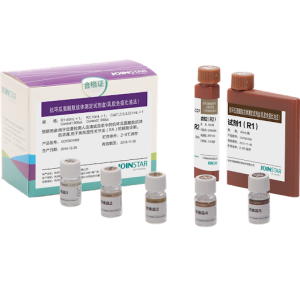 抗环瓜氨酸肽抗体检测试剂盒（生化）