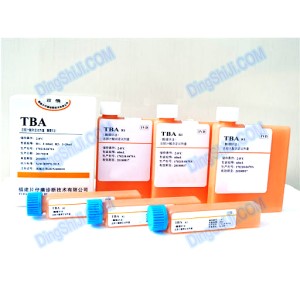 总胆汁酸测定试剂盒（循环酶法）
